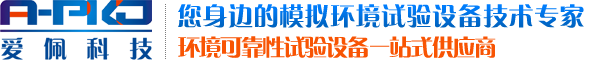 安博站官网登录入口_安博(中国)
