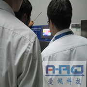 可编程紫外老化试验箱|可编程紫外加速老化测试机