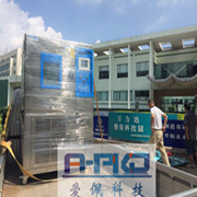 自然高低温老化机|自然高低温老化箱